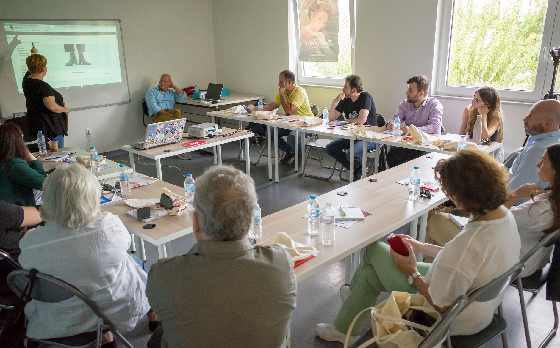 Serafio Athens Event Photography