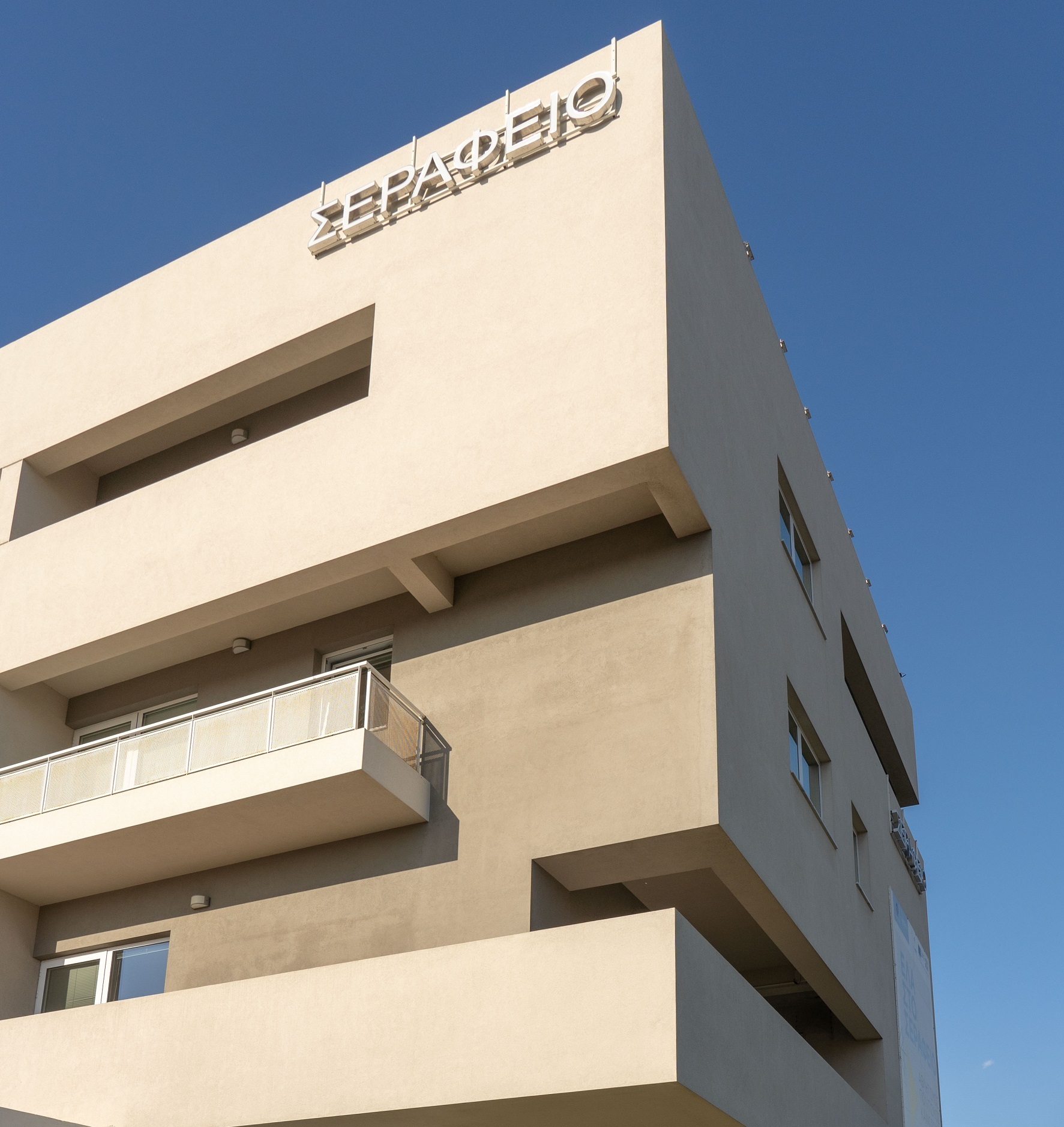 Serafio Athens Event Photography