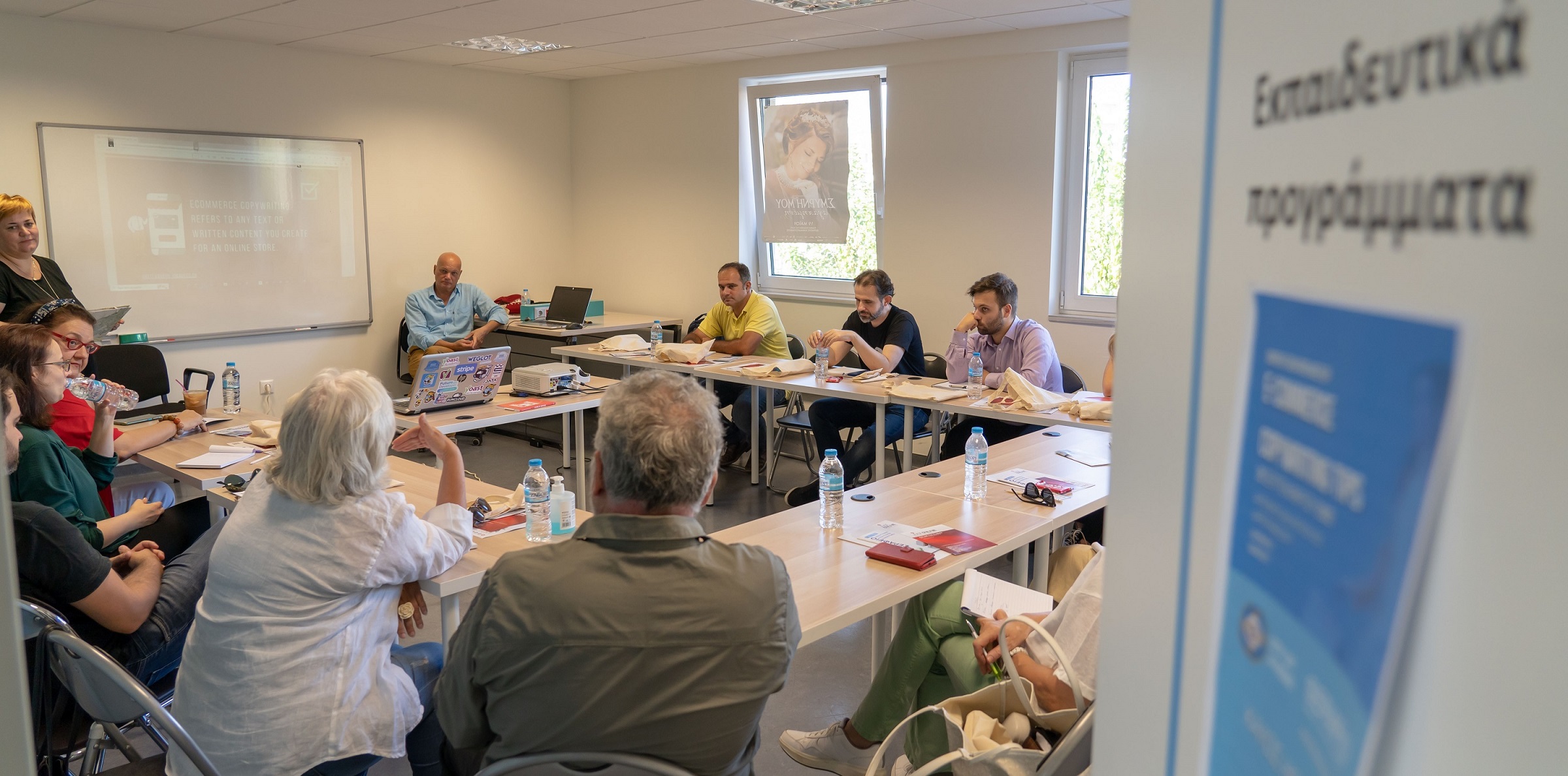 Serafio Athens Event Photography